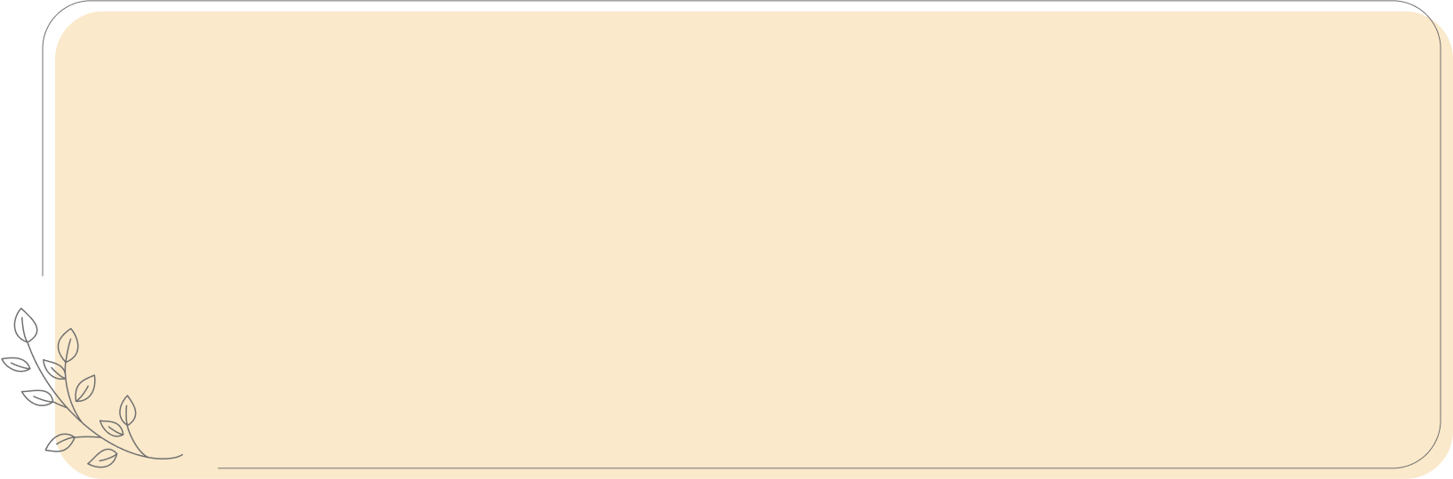 背景のイラスト